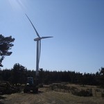 Click to increase the image size Turbine 10150
