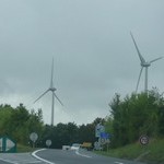 Windkraftanlage 10408