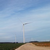 Windkraftanlage 12312
