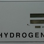 A�rog�n�rateur 1404