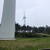Windkraftanlage 14062