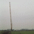 Windkraftanlage 1722