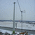 Windkraftanlage 375
