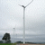Turbina eólica 4387