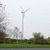 Windkraftanlage 4516