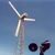 Windkraftanlage 5177