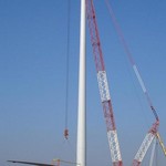 A�rog�n�rateur 5300