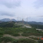 Windkraftanlage 5490