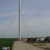 Windkraftanlage 6061