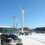 Windkraftanlage 8473