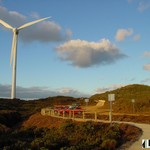 Turbine 894