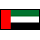 Emiratos Arabes Unidos