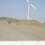 Click to increase the image size Turbine 10453