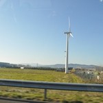 Turbine 10823