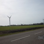 Turbine 11250