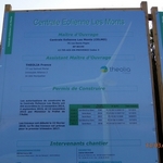 Cliquez pour agrandir Turbine 12915