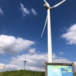 Cliquez pour agrandir Turbine 13803