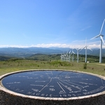 Zur Bildvergrößerung anklicken Windkraftanlage 13964