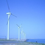 Haga clic para aumentar la imagen Turbina eólica 13