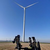 Windkraftanlage 14222