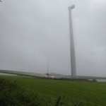 Cliquez pour agrandir Turbine 15710