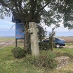 Cliquez pour agrandir Turbine 16053