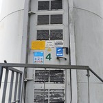 Cliquez pour agrandir Turbine 16059