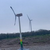 Windkraftanlage 16107