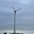 Click to increase the image size Turbine 16289