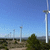 Windkraftanlage 1664