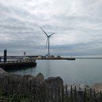 Turbine 16936