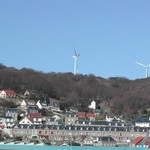 Turbine 2062