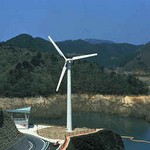 Haga clic para aumentar la imagen Turbina eólica 20
