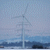 Windkraftanlage 2459