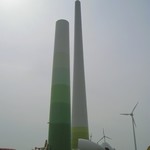 Turbine 2529
