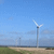 Turbine 2862