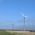 Windkraftanlage 2862