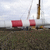 Click to increase the image size Turbine 3310