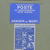 Click to increase the image size Aérogénérateur 3786