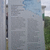 Click to increase the image size Aérogénérateur 3894