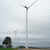 Click to increase the image size Turbine 4387