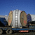 Click to increase the image size Turbine 4429