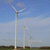 Turbina eólica 4616