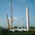 Click to increase the image size Aérogénérateur 5326