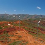 Click to increase the image size Turbine 5688