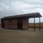 Click to increase the image size Aérogénérateur 6270