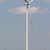 Turbina eólica 7235