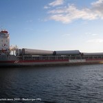 Click to increase the image size Turbine 9254