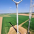Zur Bildvergrößerung anklicken Windkraftanlage 9312