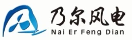 Jiangsu Naier Wind Power Technology Development